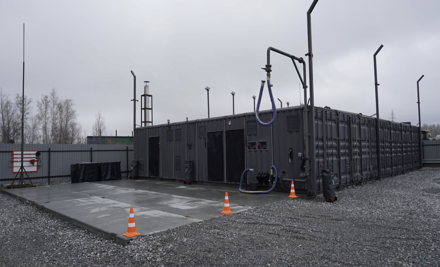 Хранение топлива